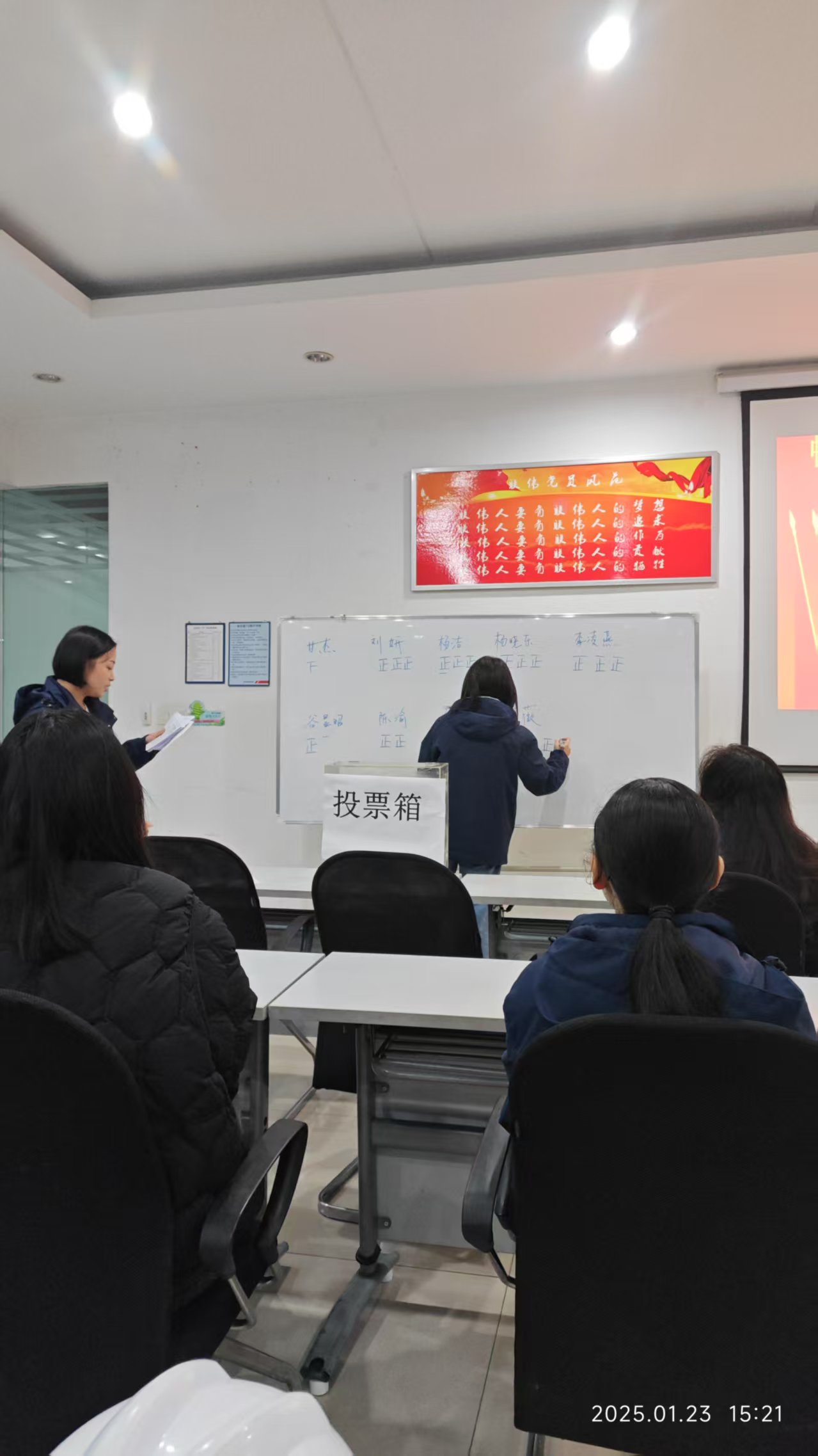 微信图片_202502141518202.jpg