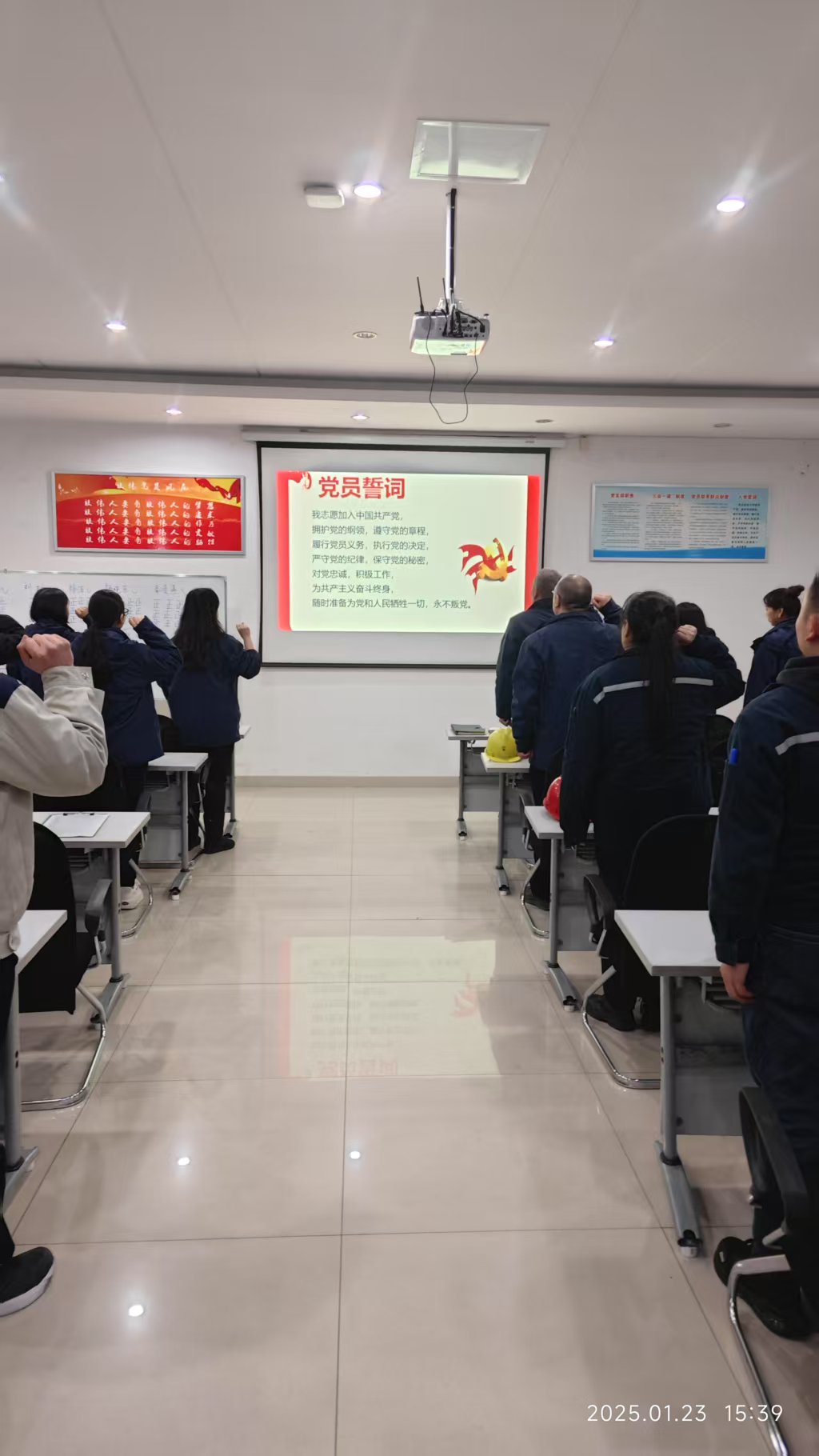 微信图片_202502141518203.jpg