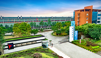 重庆港城塑胶工厂