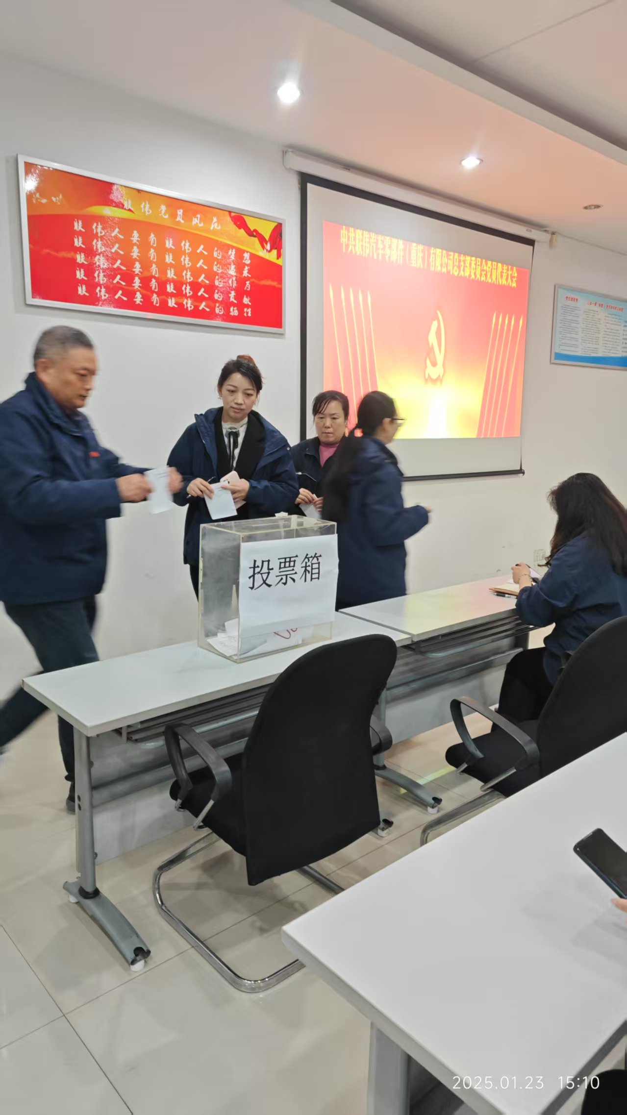 微信图片_202502141518201.jpg