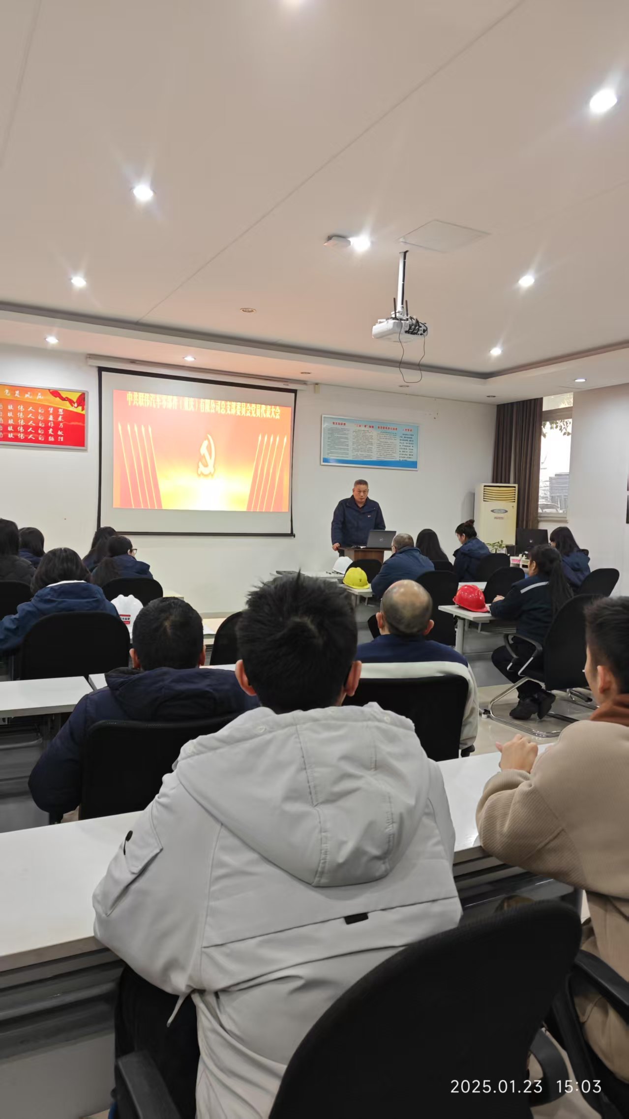 微信图片_20250214151820.jpg